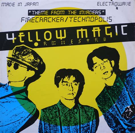 yellow magic orchestra computer games